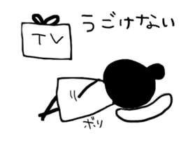 Everyday life sticker of lazy housewife. sticker #5107798