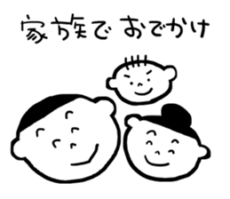 Everyday life sticker of lazy housewife. sticker #5107805