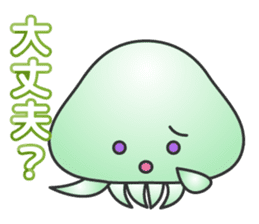 Jellyfish republic sticker #5108131