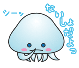 Jellyfish republic sticker #5108133