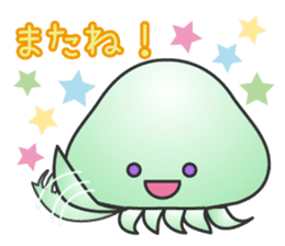 Jellyfish republic sticker #5108135