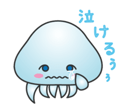 Jellyfish republic sticker #5108137