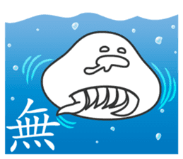 Jellyfish republic sticker #5108141