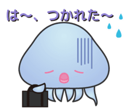 Jellyfish republic sticker #5108153