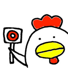 Don't call me chicken. sticker #5108170