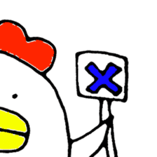 Don't call me chicken. sticker #5108171