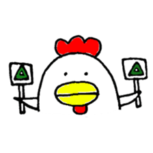 Don't call me chicken. sticker #5108172