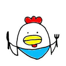 Don't call me chicken. sticker #5108173