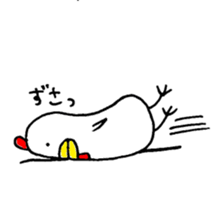 Don't call me chicken. sticker #5108174