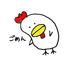 Don't call me chicken. sticker #5108185