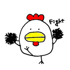 Don't call me chicken. sticker #5108193