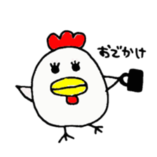 Don't call me chicken. sticker #5108199