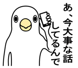 A white bird 2 sticker #5108228