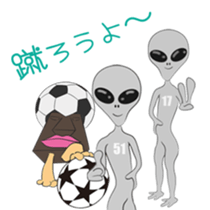 AliEns