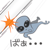 Footballer AliEns sticker #5108528
