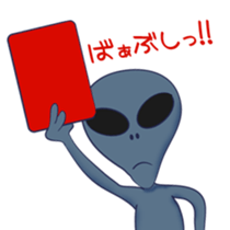 Footballer AliEns sticker #5108535