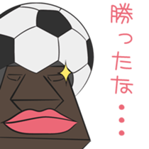 Footballer AliEns sticker #5108537