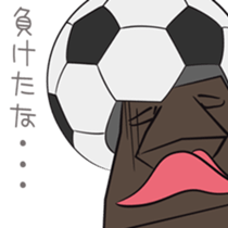 Footballer AliEns sticker #5108538