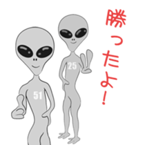 Footballer AliEns sticker #5108539