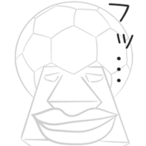 Footballer AliEns sticker #5108543