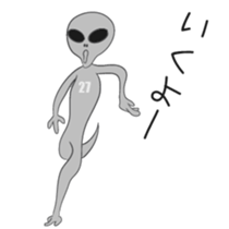 Footballer AliEns sticker #5108549