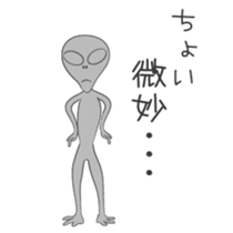 Footballer AliEns sticker #5108550
