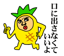 Affectation pineapple sticker #5108567