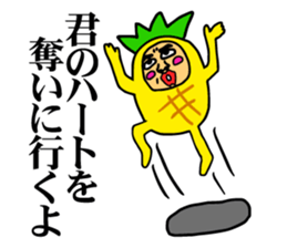 Affectation pineapple sticker #5108593