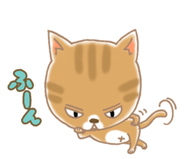 Of the kitten is nyan-suke 2 sticker #5108609