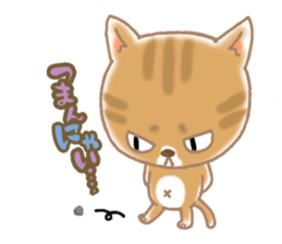 Of the kitten is nyan-suke 2 sticker #5108610