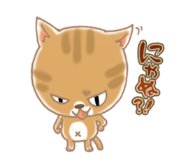 Of the kitten is nyan-suke 2 sticker #5108614