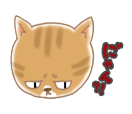 Of the kitten is nyan-suke 2 sticker #5108616