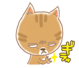 Of the kitten is nyan-suke 2 sticker #5108617
