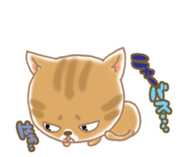 Of the kitten is nyan-suke 2 sticker #5108623