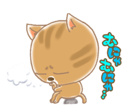 Of the kitten is nyan-suke 2 sticker #5108627