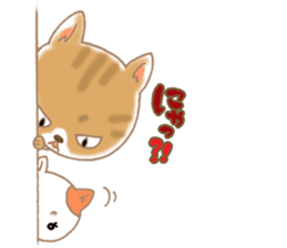 Of the kitten is nyan-suke 2 sticker #5108636