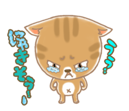 Of the kitten is nyan-suke 2 sticker #5108638