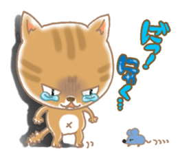 Of the kitten is nyan-suke 2 sticker #5108640