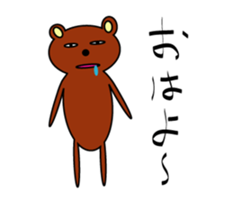 bear's makku sticker #5108646