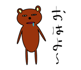 bear's makku sticker #5108646