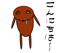 bear's makku sticker #5108647