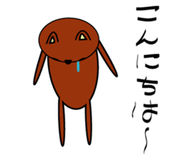 bear's makku sticker #5108647