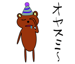 bear's makku sticker #5108648