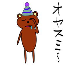 bear's makku sticker #5108648