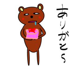 bear's makku sticker #5108650