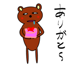 bear's makku sticker #5108650