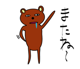 bear's makku sticker #5108652