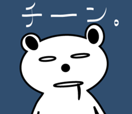 bear's makku sticker #5108675