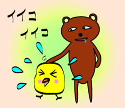 bear's makku sticker #5108677