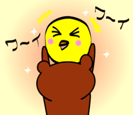 bear's makku sticker #5108683